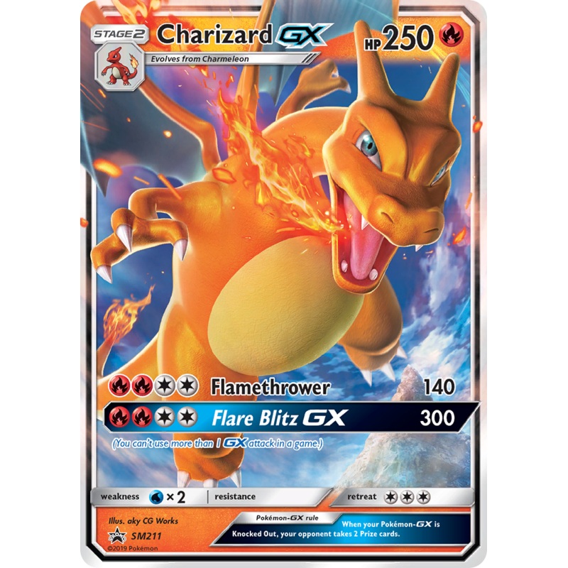 Charizard GX (SM211) [Sun & Moon: Black Star Promos]
