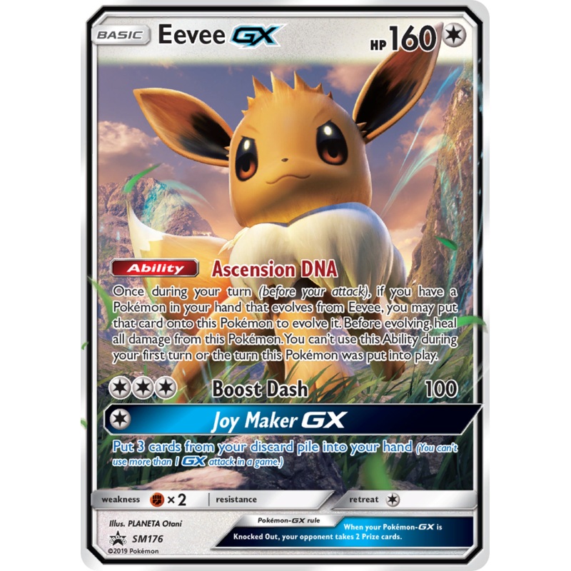 Eevee GX (SM176) [Sun & Moon: Black Star Promos]