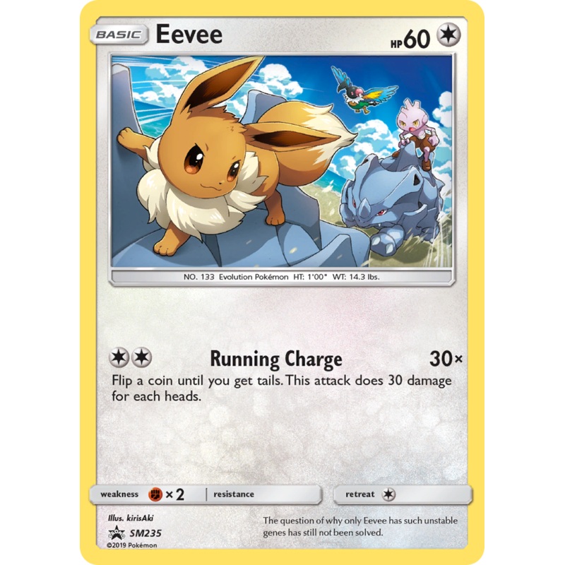 Eevee (SM235) [Sun & Moon: Black Star Promos]