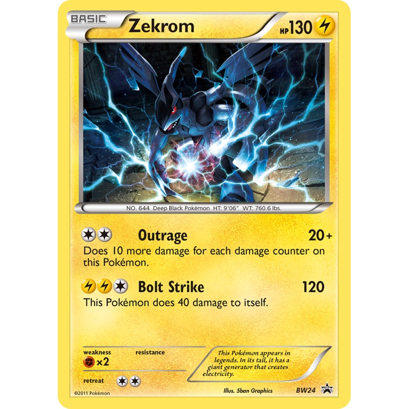 Zekrom (BW24) [Black & White: Black Star Promos]
