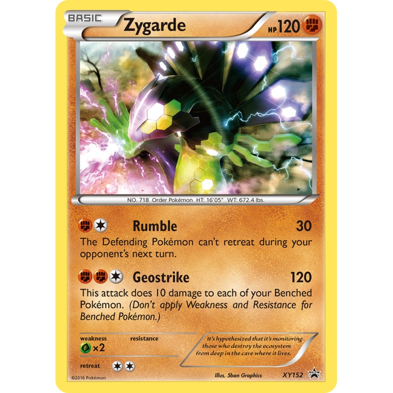 Zygarde (XY152) [XY: Black Star Promos]