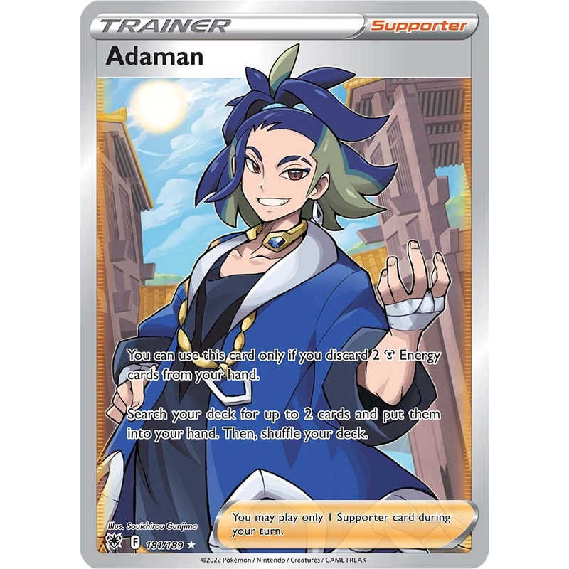 Adaman (181/189) [Sword & Shield: Astral Radiance]