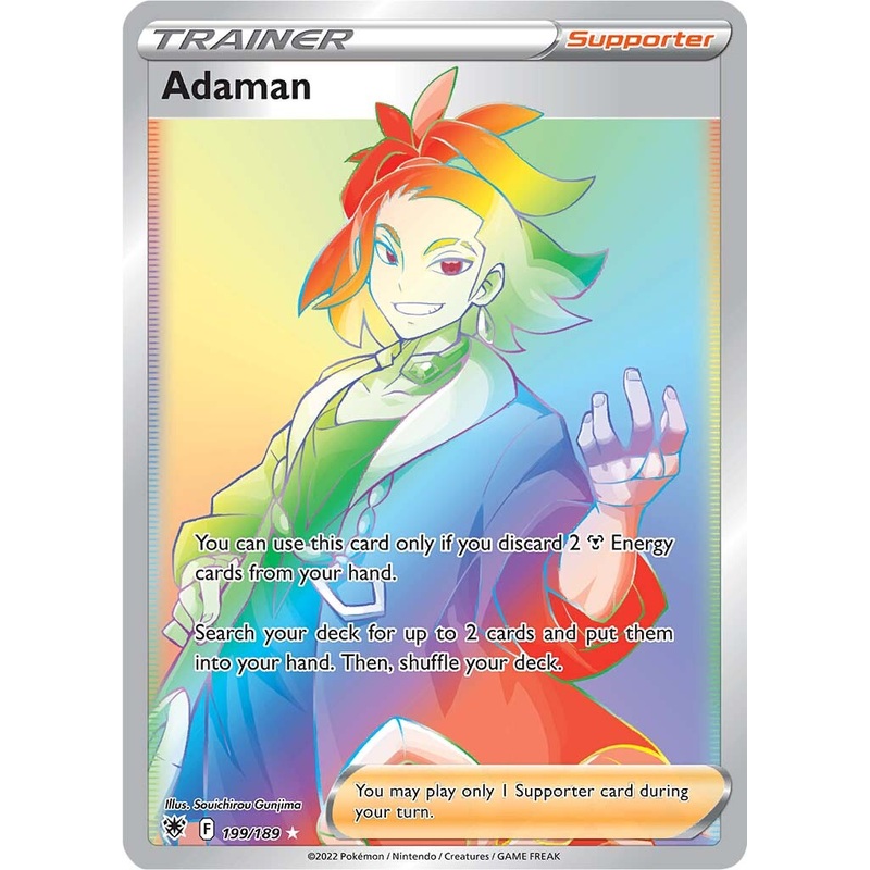 Adaman (199/189) [Sword & Shield: Astral Radiance]