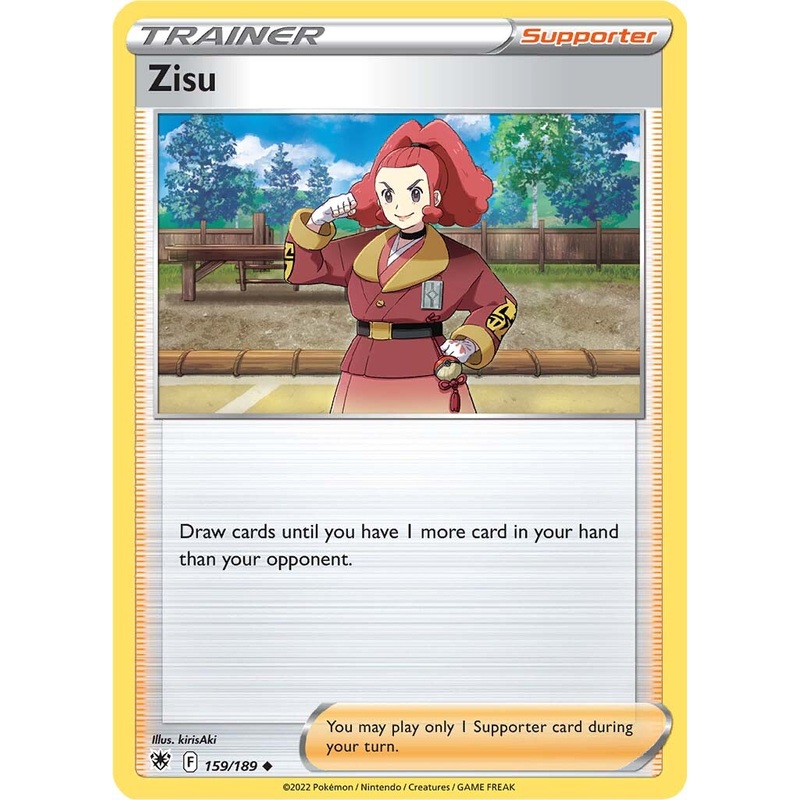 Zisu (159/189) [Sword & Shield: Astral Radiance]