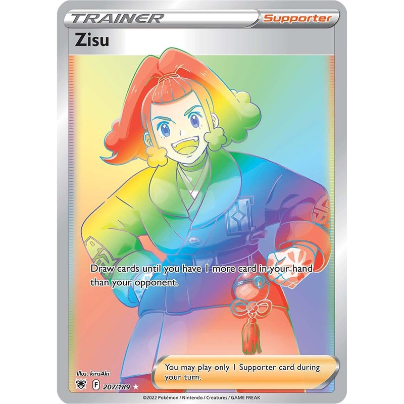 Zisu (207/189) [Sword & Shield: Astral Radiance]