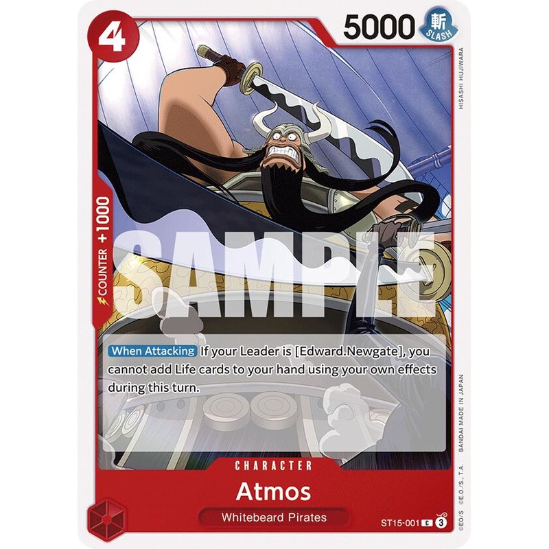 Atmos [Starter Deck: Red Edward.Newgate]