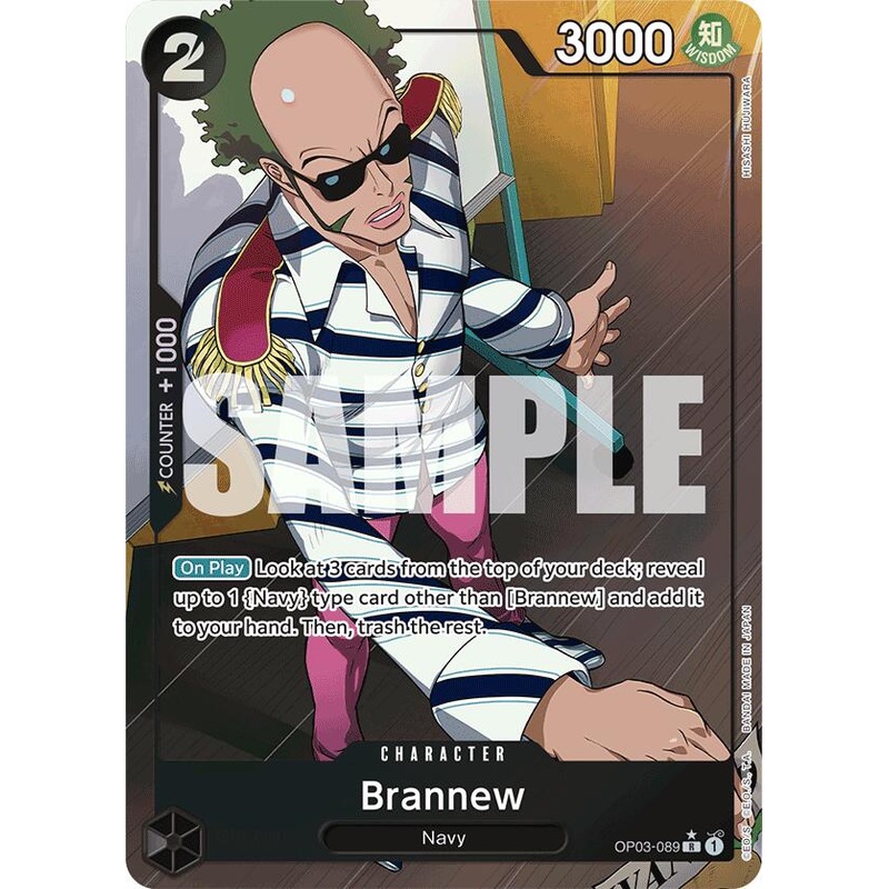 Brannew (Full Art) [Premium Booster -The Best-]