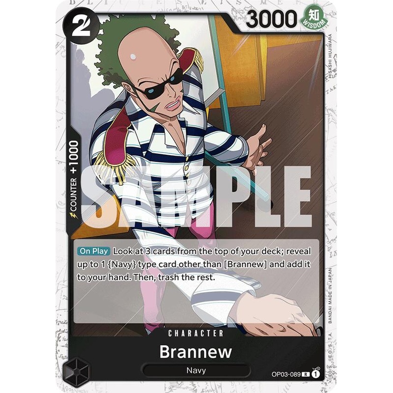 Brannew (Jolly Roger Foil) [Premium Booster -The Best-]