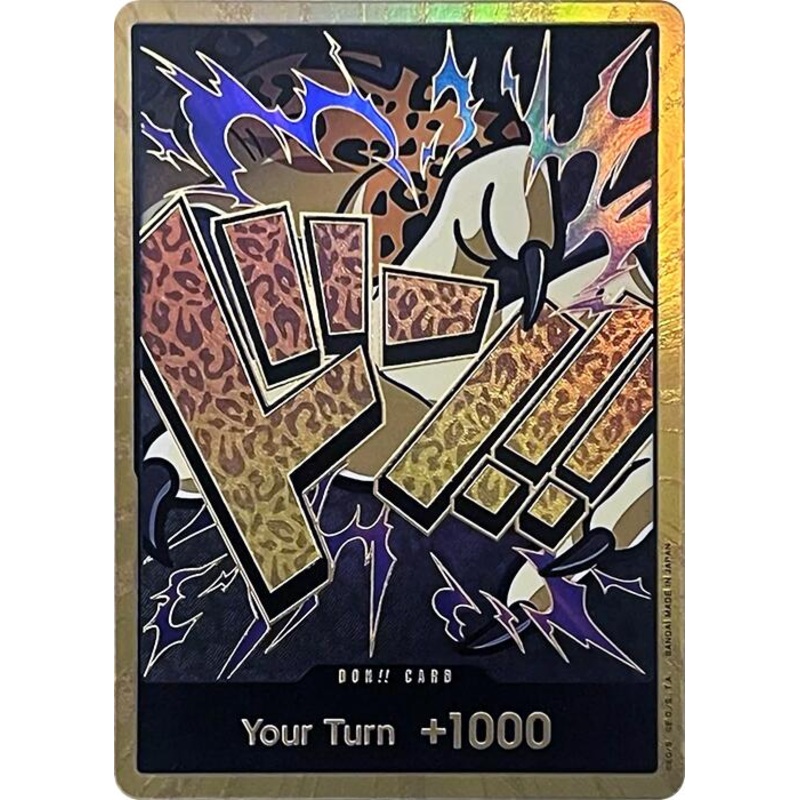 DON!! Card (Rob Lucci) (Gold) [Premium Booster -The Best-]