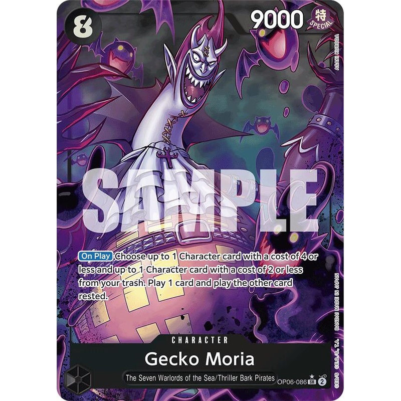 Gecko Moria (Alternate Art) [Premium Booster -The Best-]
