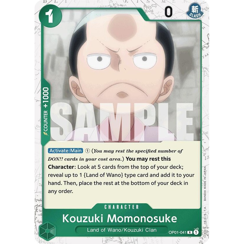 Kouzuki Momonosuke (Jolly Roger Foil) [Premium Booster -The Best-]