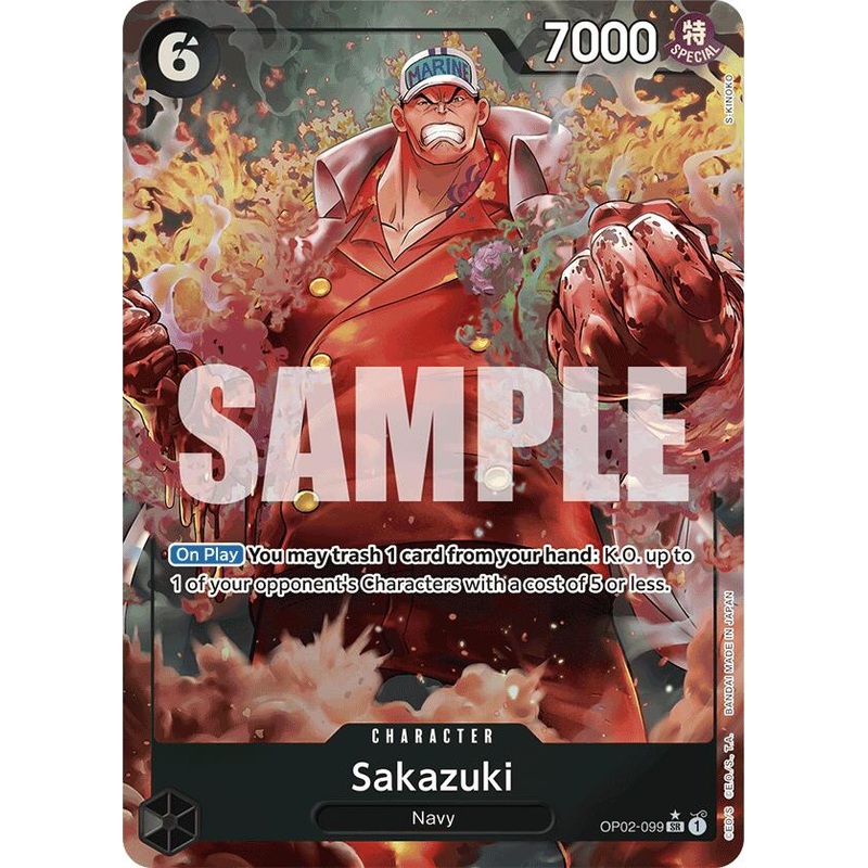 Sakazuki (Full Art) [Premium Booster -The Best-]