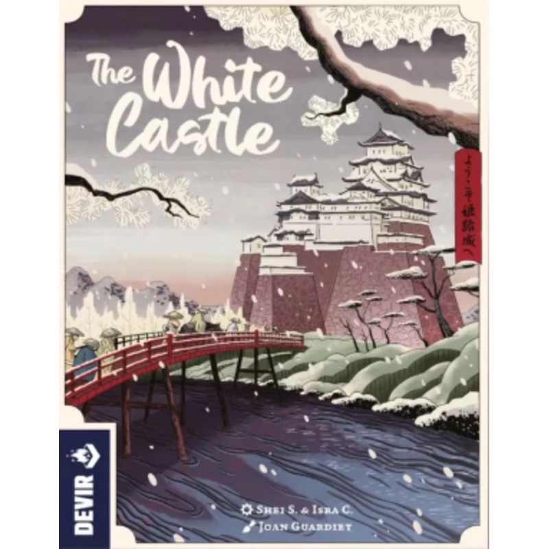 White Castle
