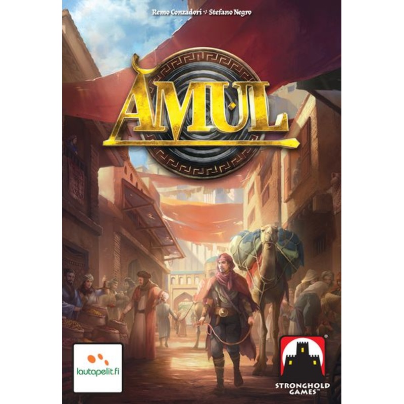 Amul