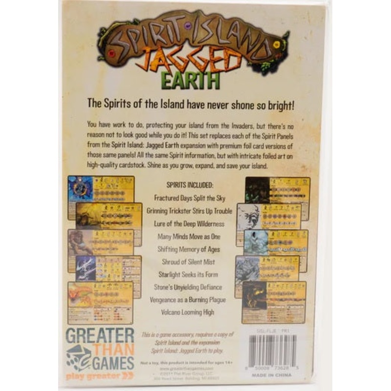 Spirit Island: Jagged Earth Foil Panels