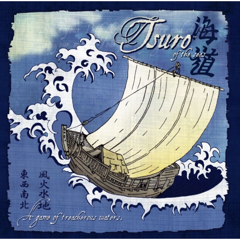 Tsuro Of The Seas