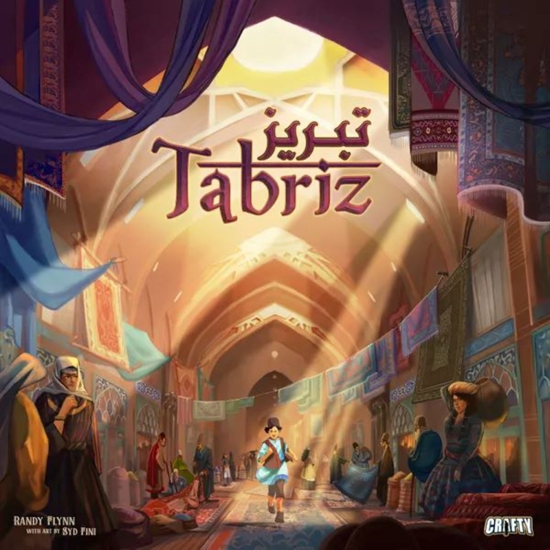 Tabriz: Premiere Edition