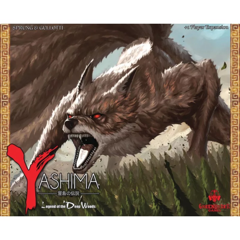 Yashima: Legend Of The Deep Woods