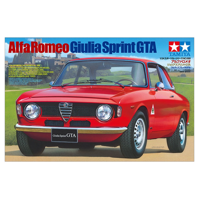 Tamiya Alfa Romeo Giulia 1/24