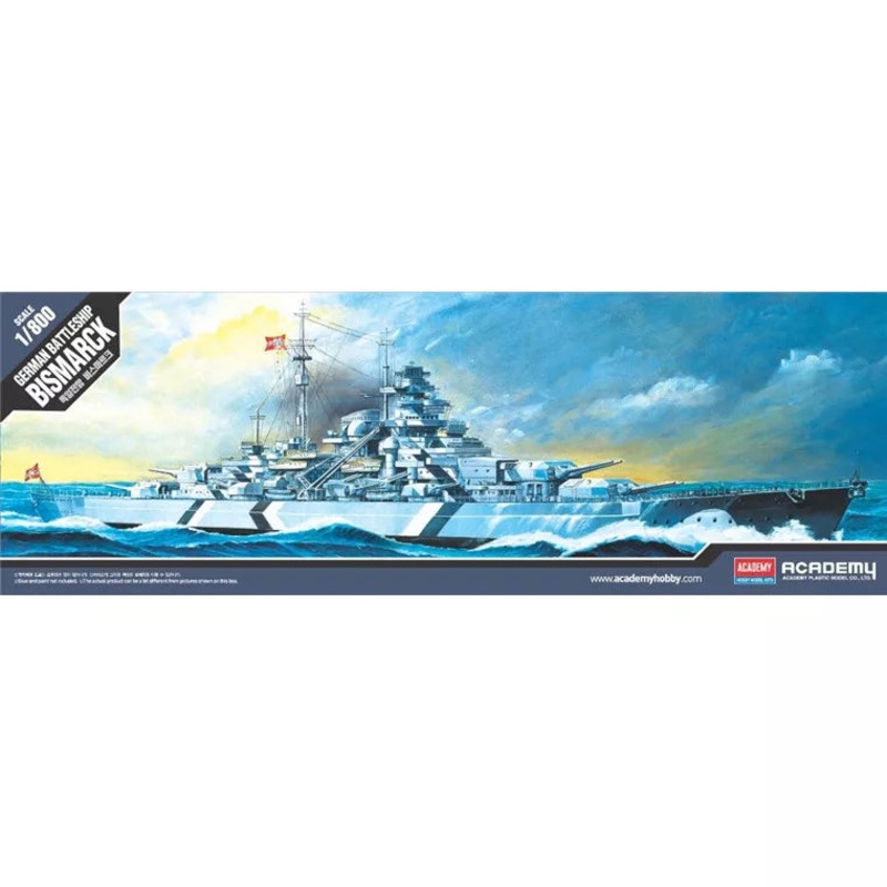 Academy Bismark 1/800