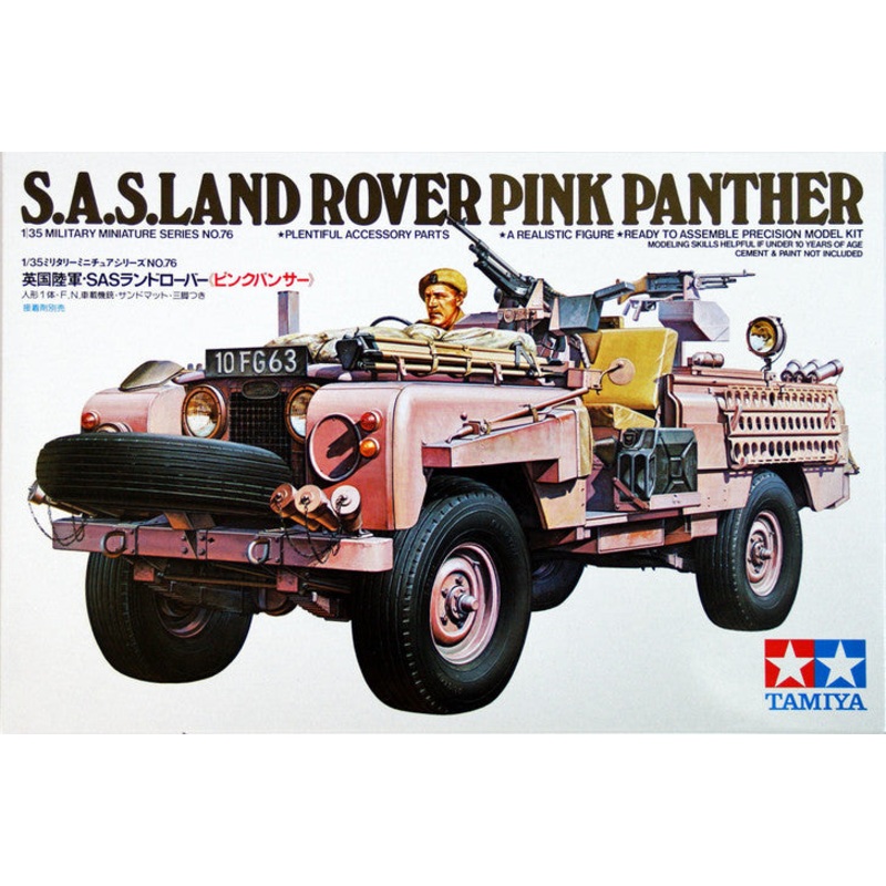 Tamiya BR Pink Panther 1/35