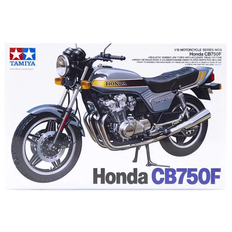 Tamiya Honda CB750F 1/12