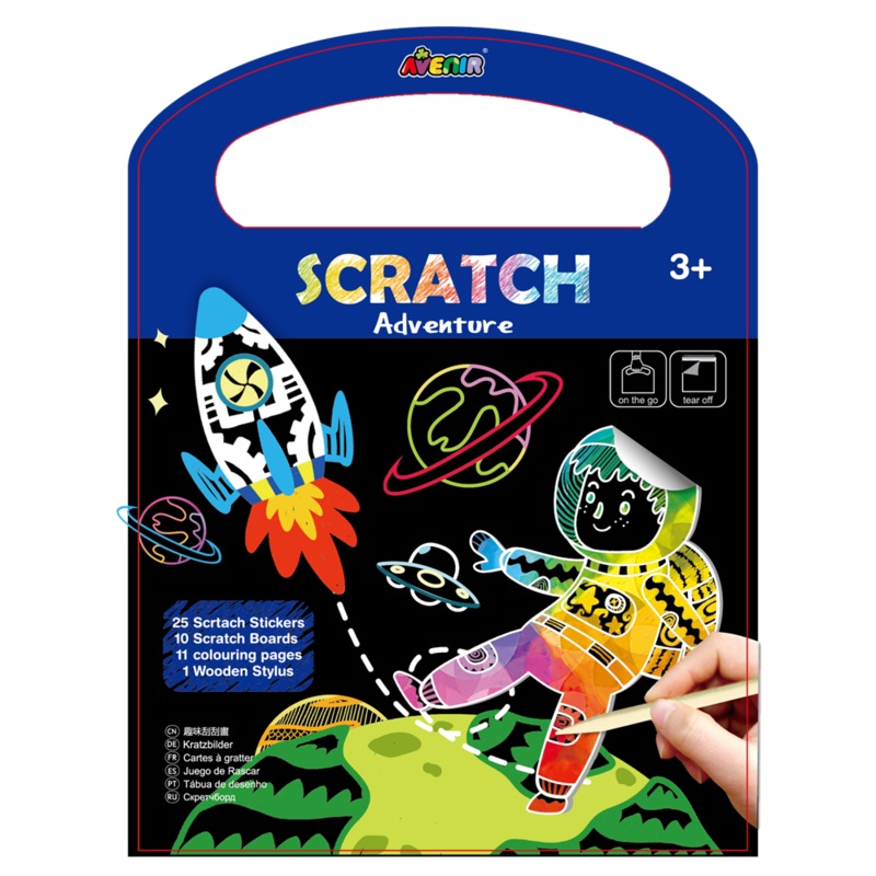 Avenir Scratch Book Adventure