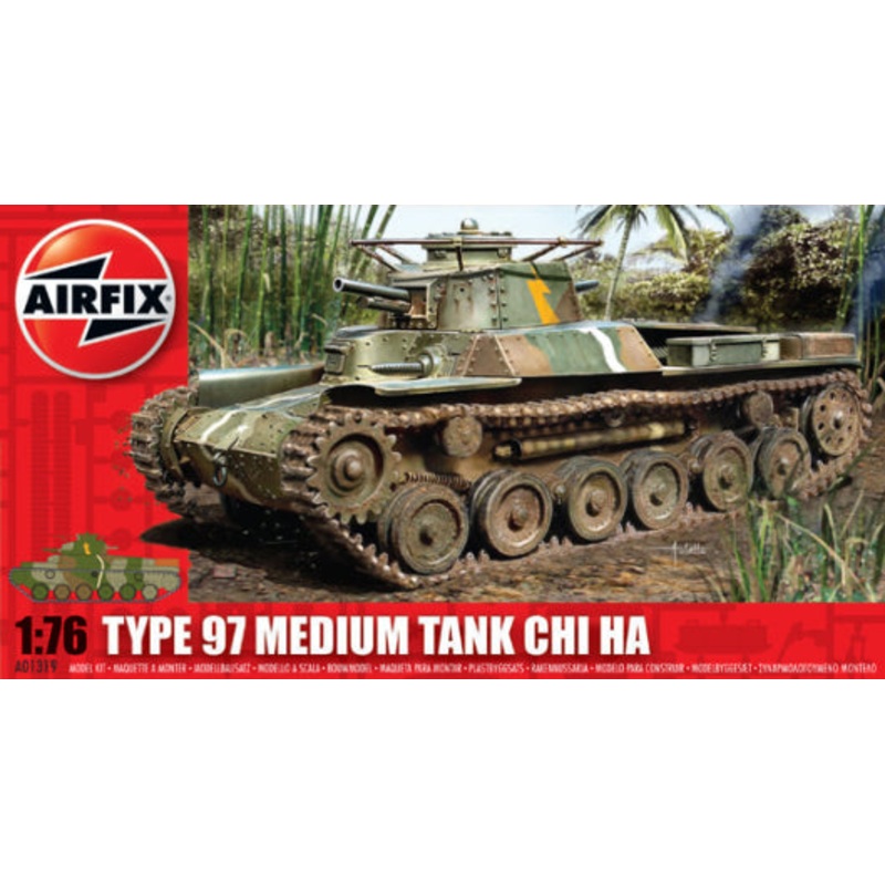 AFX 1:72 Type 97 Medium Tank Chi Ha