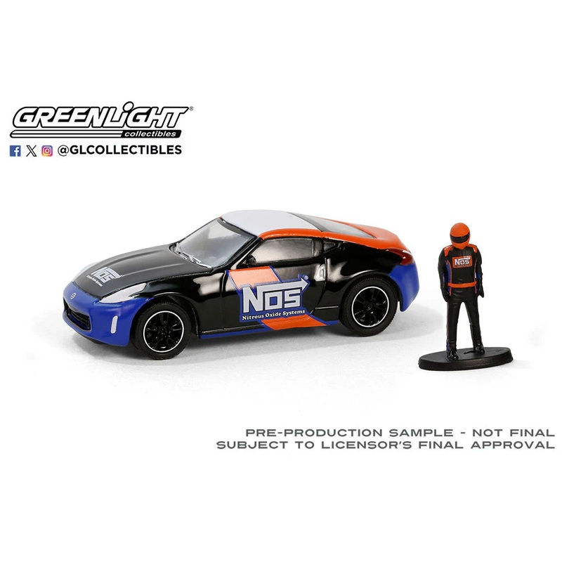 GL 2020 Nissan 370Z with Driver