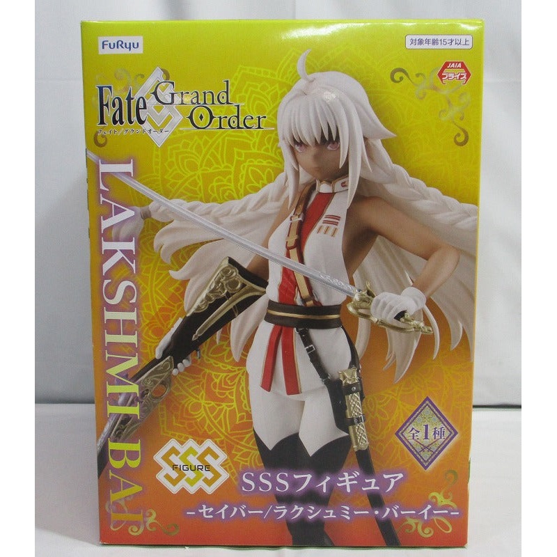Flue Fate/Grand Order SSS Figure-Saber/Lakshmy Bai-amu-PRZ11546-1