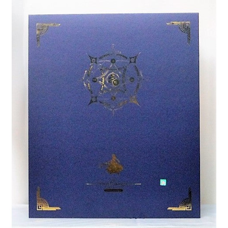Freing Fate/Grand Order Saber/Altria Pendragon (Second Reference) 1/4 Completed