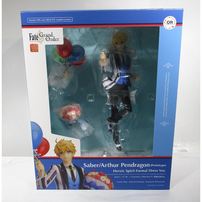Orange Rouge Saber/Arthur Pendragon [Prototype] Heriton Original Ver. 1/8 Scale Figure (Fate/Grand Order)