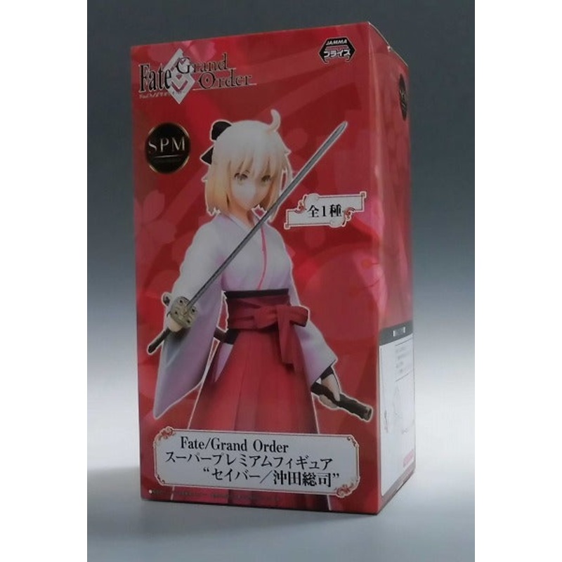 SEGA Fate/Grand Order Super Premium Figure Saber / Souji Okita