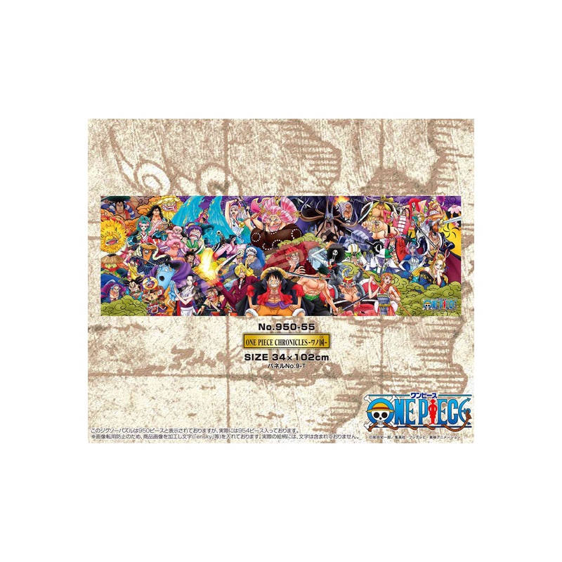One Piece Ensky Jigsaw Puzzle 950 Piece 950-55 ONE PIECE CHRONICLES -Wano Country-
