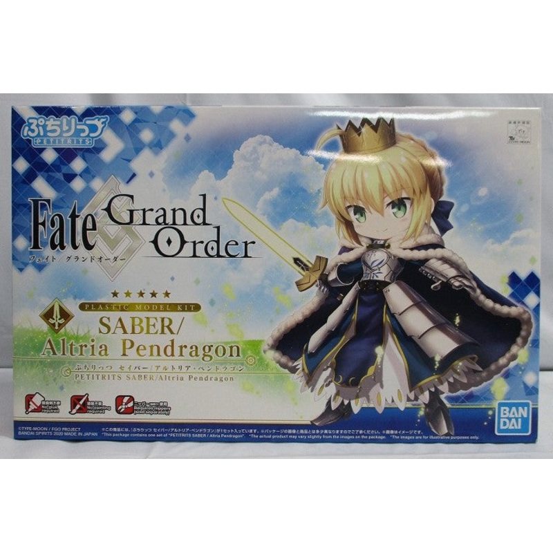Petititsu Saber/Altria Pendragon non -scale Movable Plamo (Fate/Grand Order)