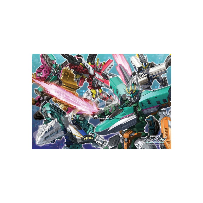 Shinkalion Change The World Ensky Kids Jigsaw 70 Large Piece 70-L13 Shinkalion Vehicle Combine!