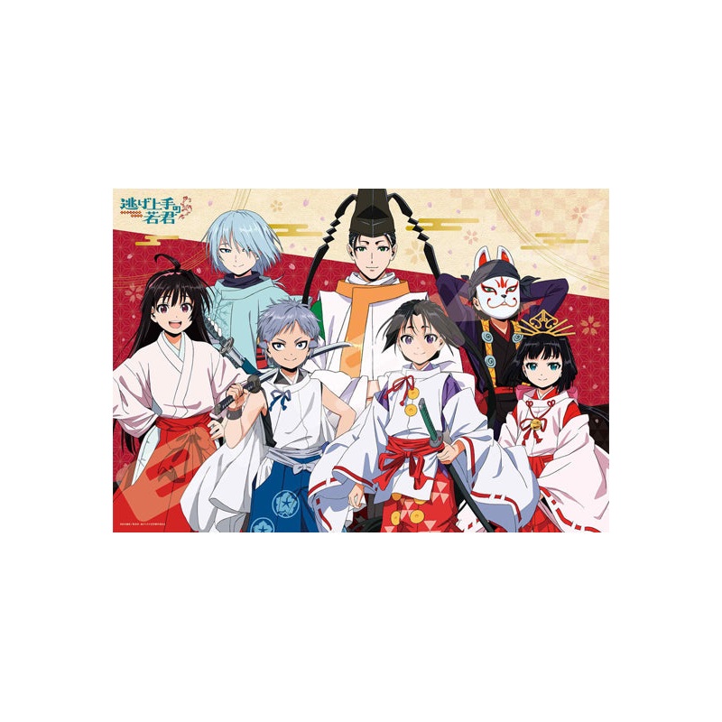 The Elusive Samurai Ensky Jigsaw Puzzle 1000 Piece 1000T-520 Tenka Dakkan e