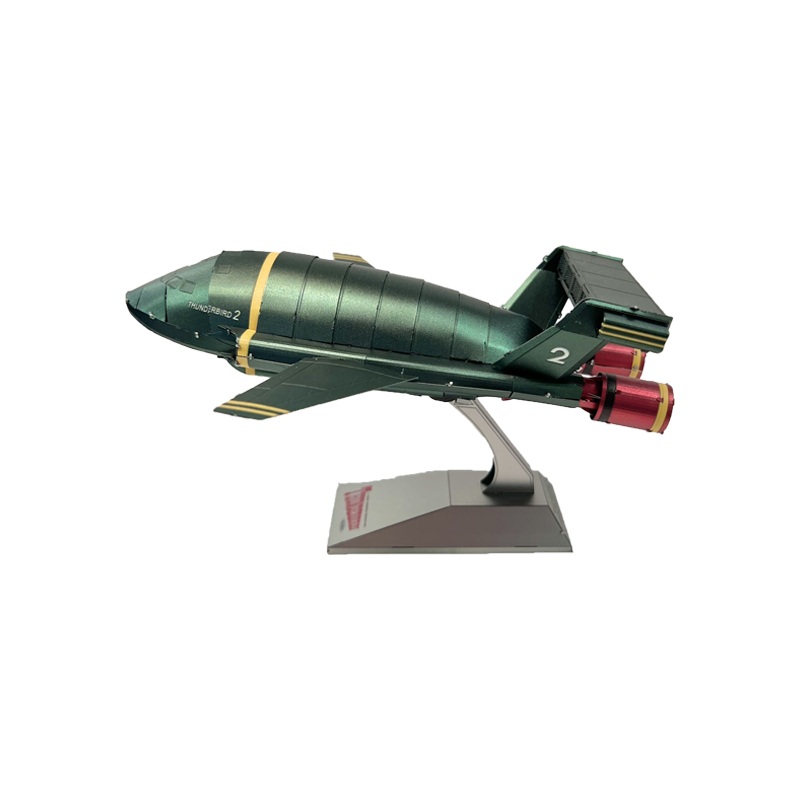 Thunderbirds S14+Piececool Thunderbird 2 3D Metal Puzzle