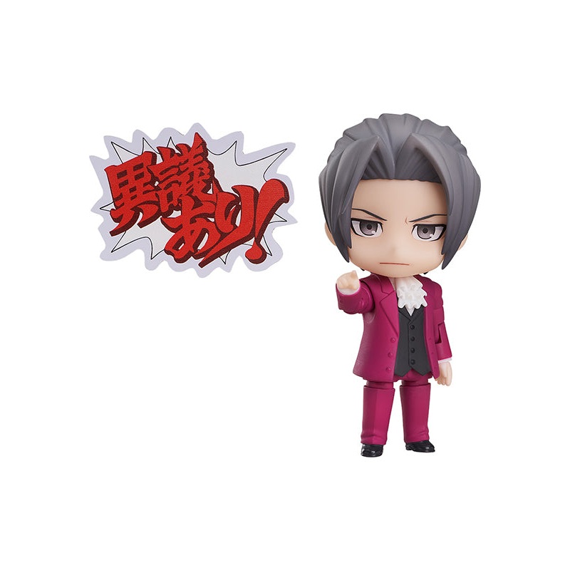 1762 Phoenix Wright: Ace Attorney Nendoroid Miles Edgeworth