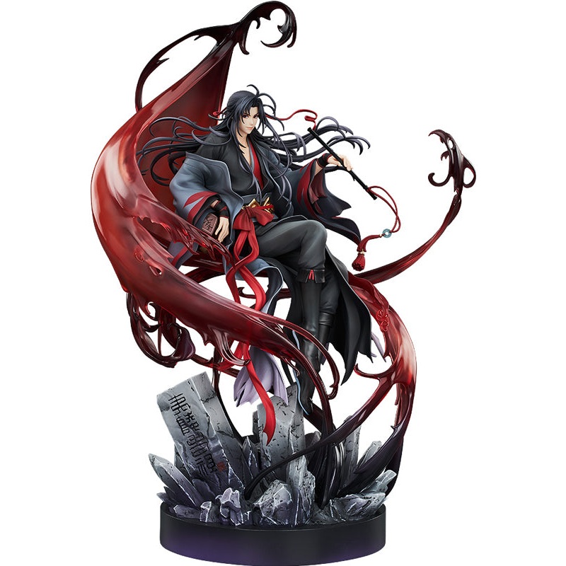 The Master of Diabolism Good Smile Company Wei Wuxian: Yi Ling Lao Zu Ver.