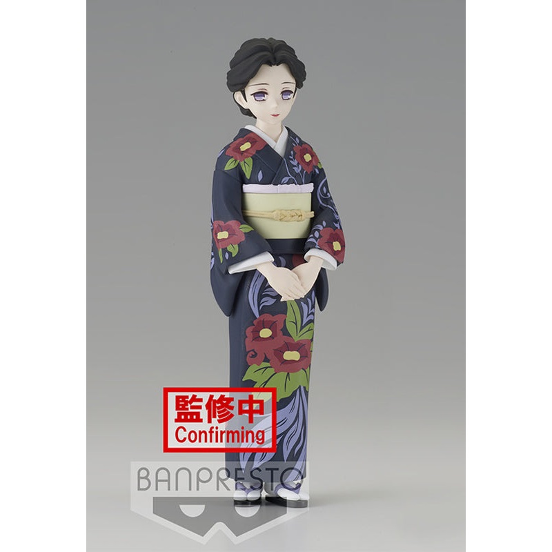 Demon Slayer: Kimetsu no Yaiba Banpresto FIGURE vol.22(B:Tamayo)