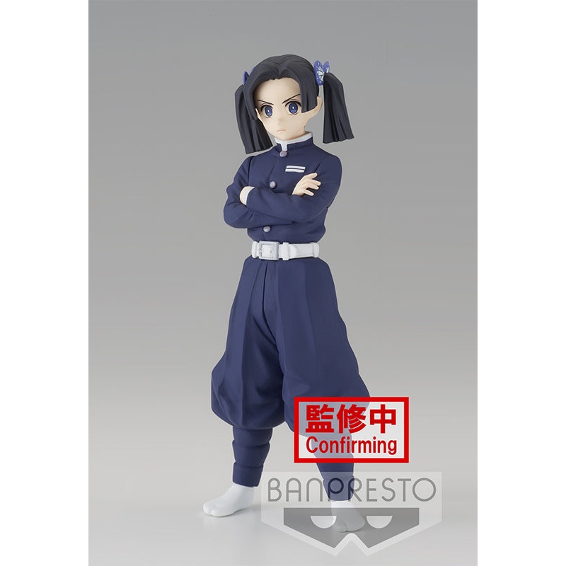 Demon Slayer: Kimetsu no Yaiba Banpresto FIGURE vol.23(B:Aoi Kanzaki)