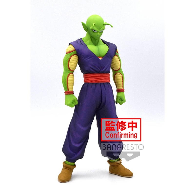 Dragon Ball Super: SUPER HERO Banpresto DXF PICCOLO