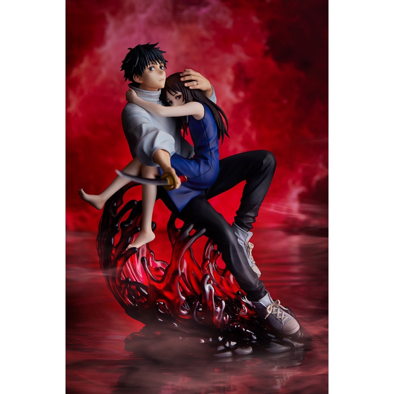 Jujutsu Kaisen Movie 0 Ver. eStream Yuta Okkotsu