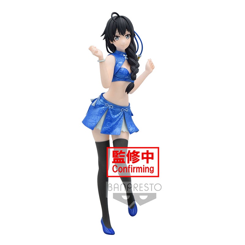 MY TEEN ROMANTIC COMEDY SNAFU CLIMAX Banpresto Kyunties YUKINO YUKINOSHITA FIGURE