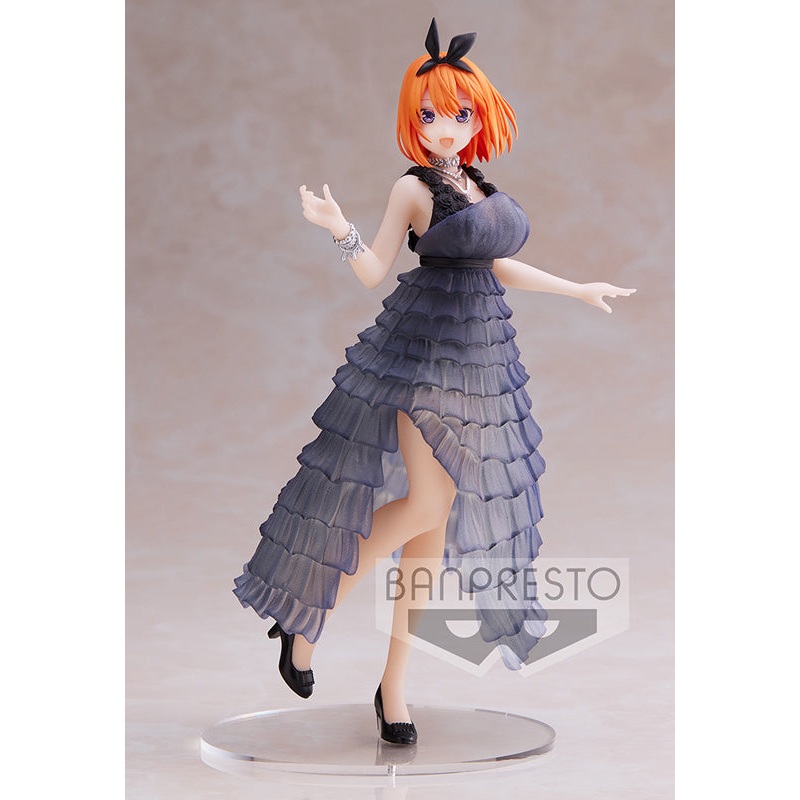 THE QUINTESSENTIAL QUINTUPLETS ff Banpresto Kyunties YOTSUBA NAKANO FIGURE