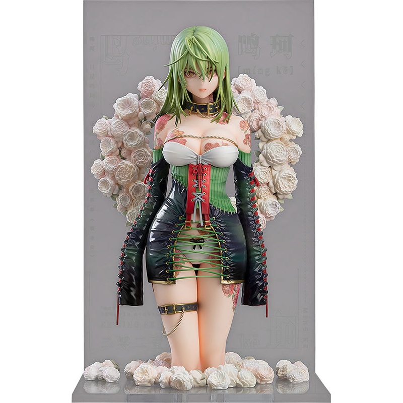Tuyi Collaboration Good Smile Company Illustration Revelation Yueji Mingke