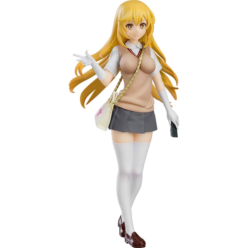 A Certain Scientific Railgun T POP UP PARADE Misaki Shokuhou