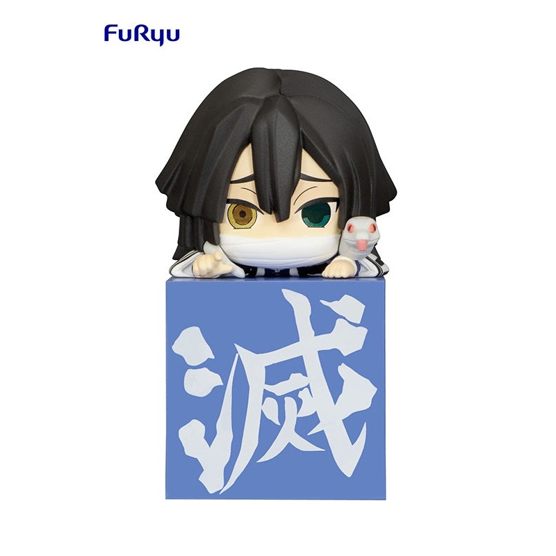Demon Slayer: Kimetsu no Yaiba FURYU Hikkake Figure-Hashira Iguro Obanai