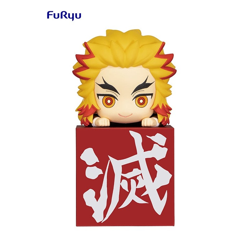 Demon Slayer: Kimetsu no Yaiba FURYU Hikkake Figure-Hashira Rengoku Kyojuro